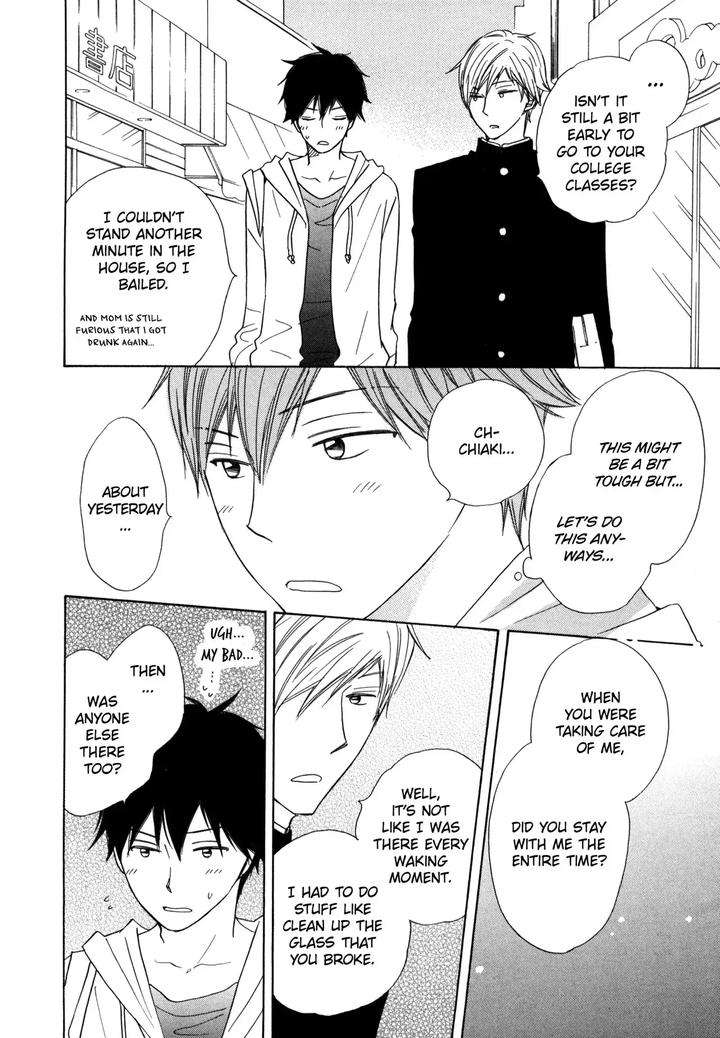 37-Degrees-C-Spirits-Murakami-Sachi-Eng page 8