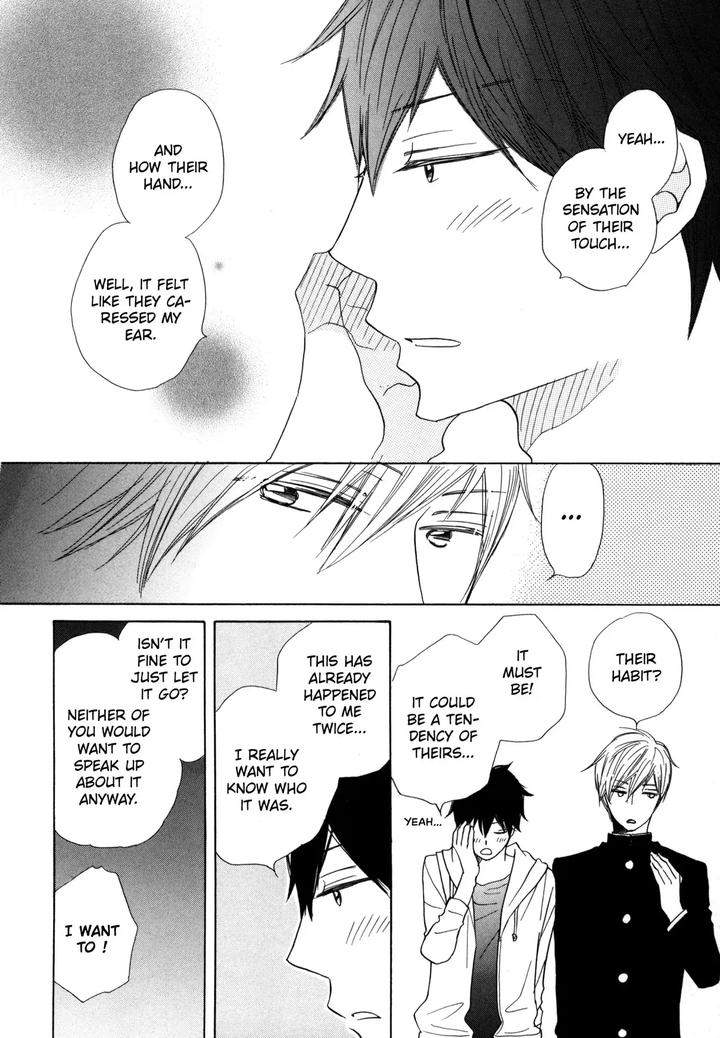 37-Degrees-C-Spirits-Murakami-Sachi-Eng page 10
