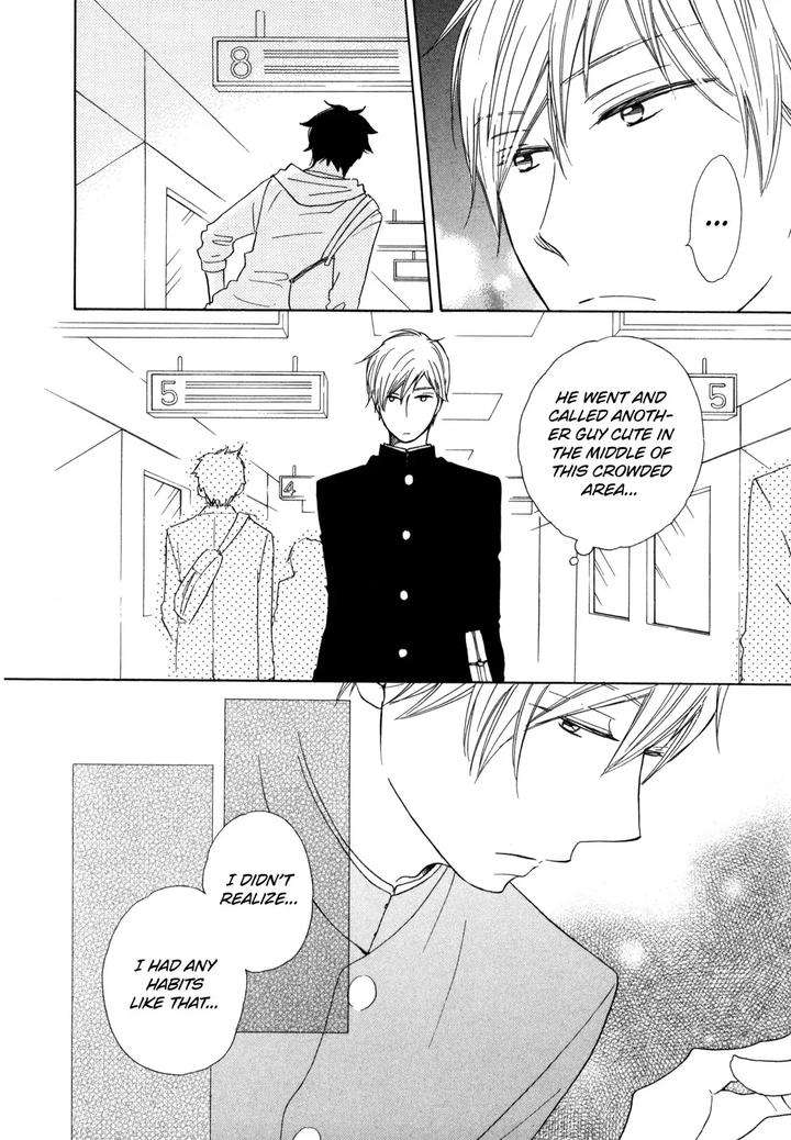 37-Degrees-C-Spirits-Murakami-Sachi-Eng page 14