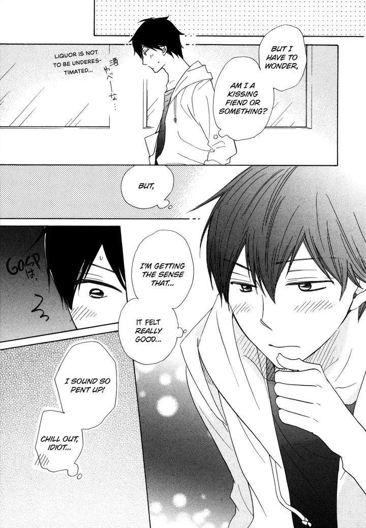 37-Degrees-C-Spirits-Murakami-Sachi-Eng page 15