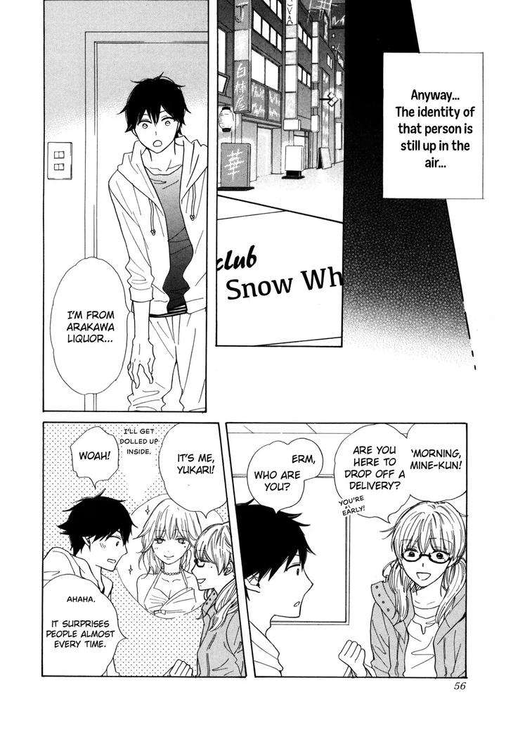 37-Degrees-C-Spirits-Murakami-Sachi-Eng page 16