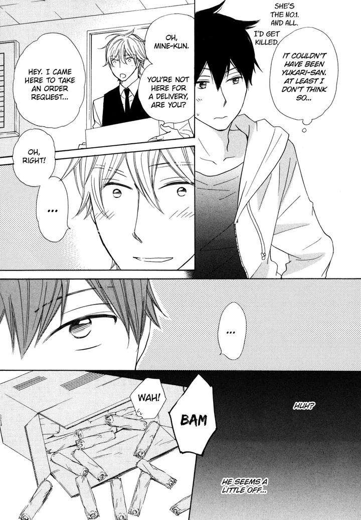 37-Degrees-C-Spirits-Murakami-Sachi-Eng page 17
