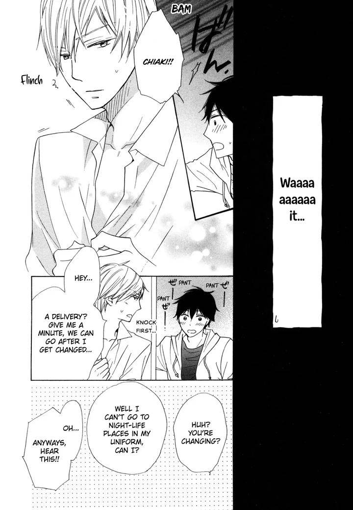 37-Degrees-C-Spirits-Murakami-Sachi-Eng page 20