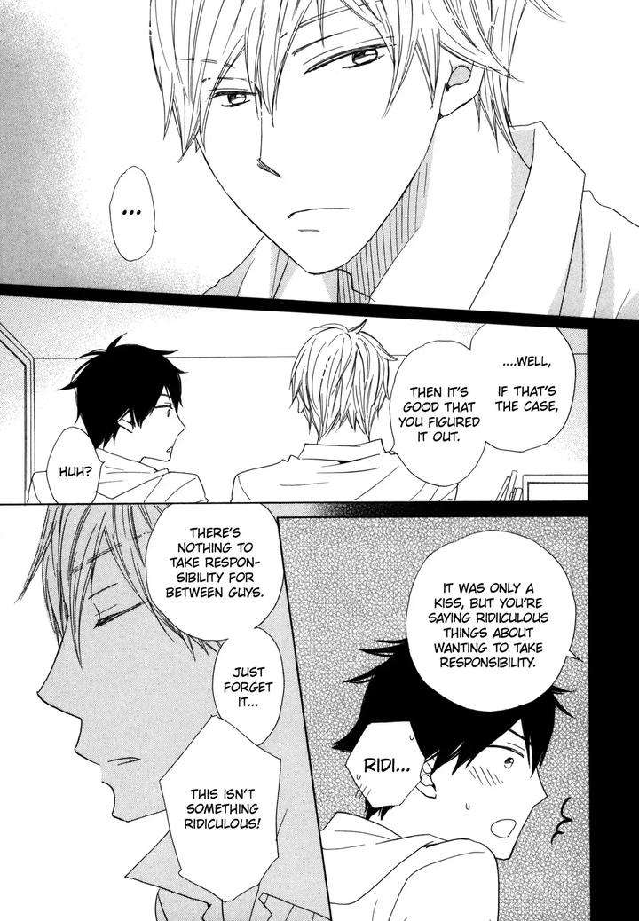 37-Degrees-C-Spirits-Murakami-Sachi-Eng page 23