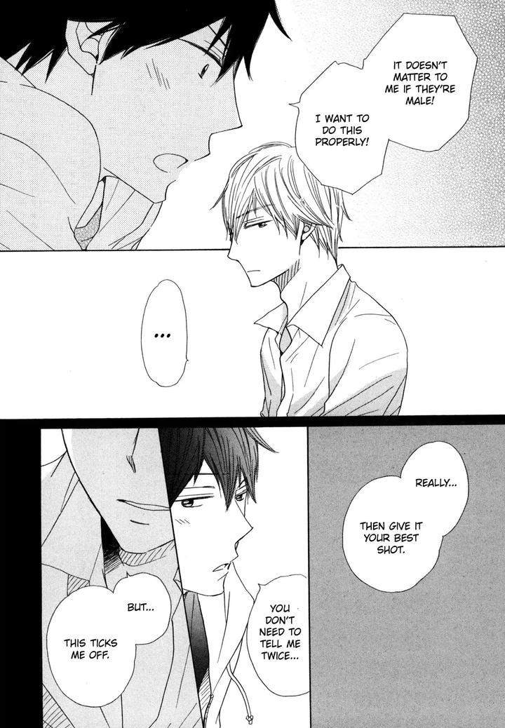 37-Degrees-C-Spirits-Murakami-Sachi-Eng page 24