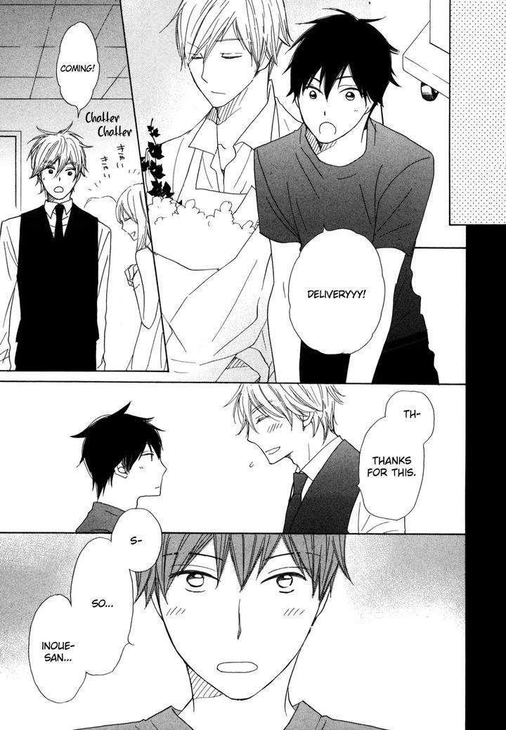 37-Degrees-C-Spirits-Murakami-Sachi-Eng page 27