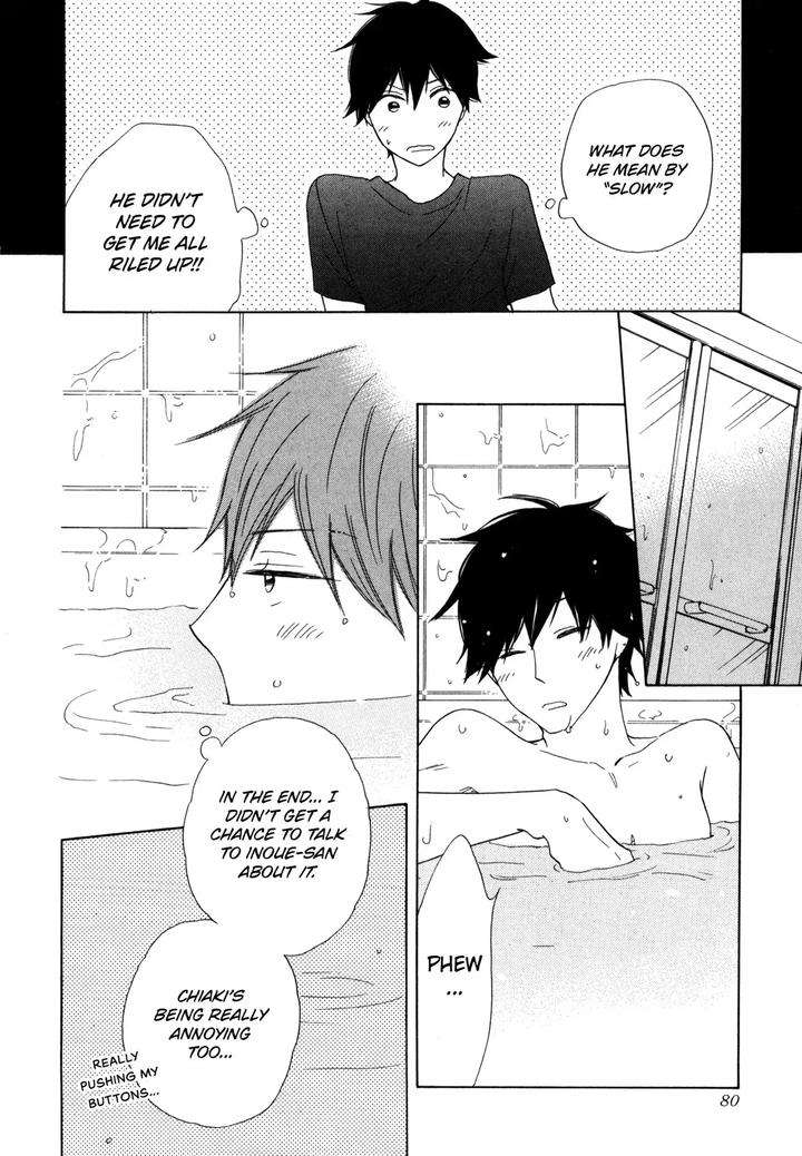 37-Degrees-C-Spirits-Murakami-Sachi-Eng page 6