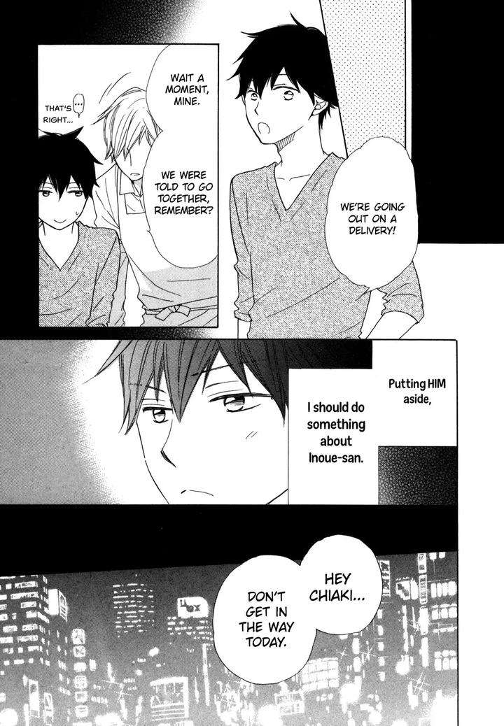 37-Degrees-C-Spirits-Murakami-Sachi-Eng page 13