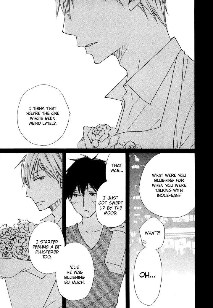 37-Degrees-C-Spirits-Murakami-Sachi-Eng page 15