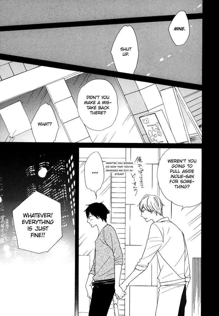 37-Degrees-C-Spirits-Murakami-Sachi-Eng page 21