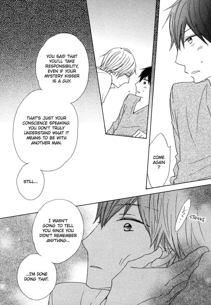 37-Degrees-C-Spirits-Murakami-Sachi-Eng page 26