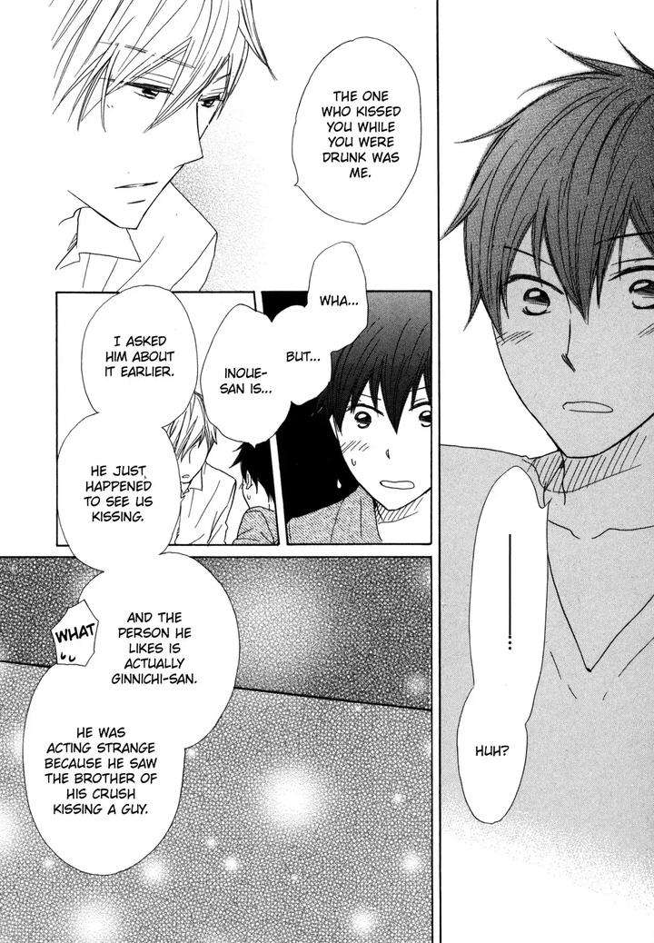 37-Degrees-C-Spirits-Murakami-Sachi-Eng page 28