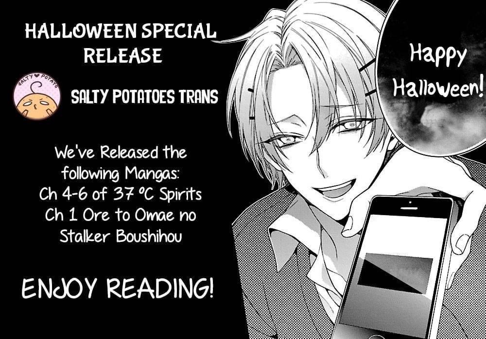 37-Degrees-C-Spirits-Murakami-Sachi-Eng chapter_005 thumbnail