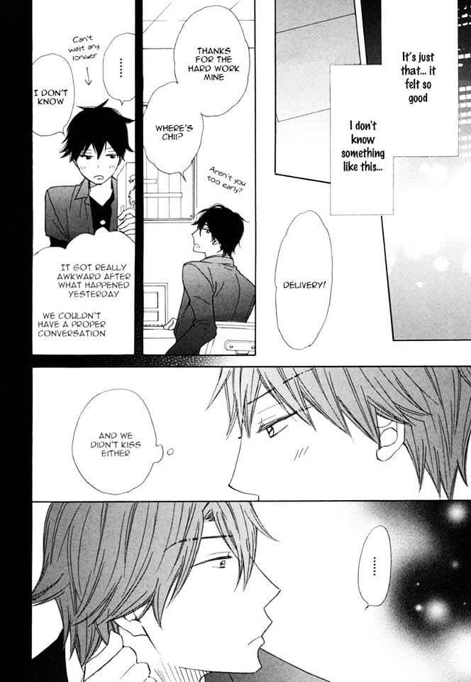 37-Degrees-C-Spirits-Murakami-Sachi-Eng page 17