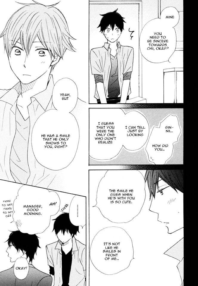 37-Degrees-C-Spirits-Murakami-Sachi-Eng page 18