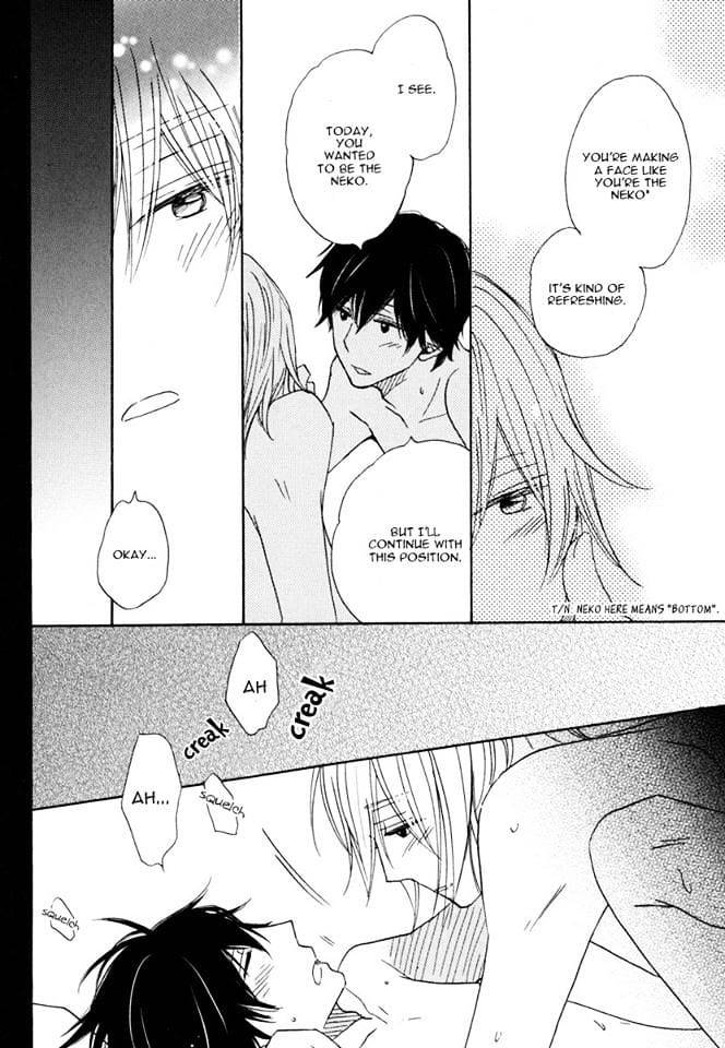 37-Degrees-C-Spirits-Murakami-Sachi-Eng page 13