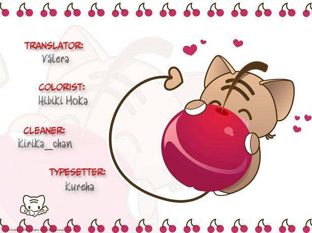 Original BL manga "5-Nin-No-Ou-Eniwa-Eng" cover image