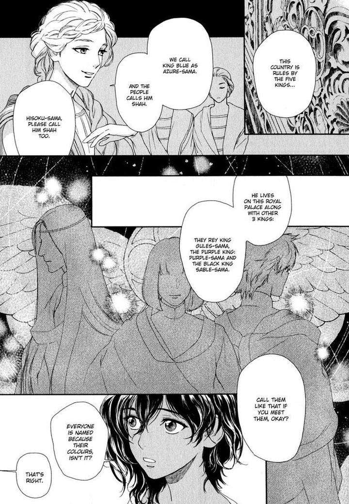 5-Nin-No-Ou-Eniwa-Eng page 16