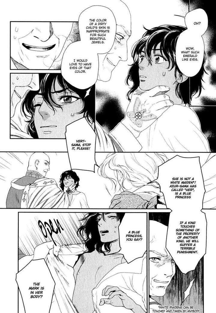 5-Nin-No-Ou-Eniwa-Eng page 20