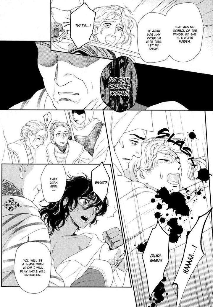 5-Nin-No-Ou-Eniwa-Eng page 21