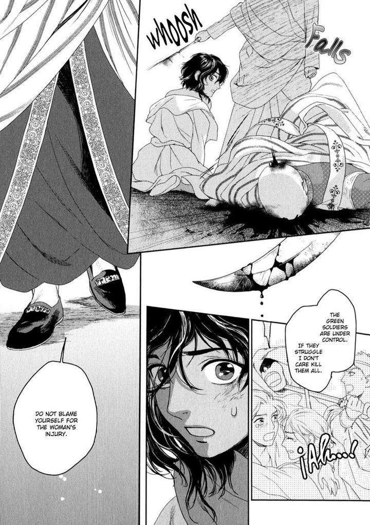 5-Nin-No-Ou-Eniwa-Eng page 24