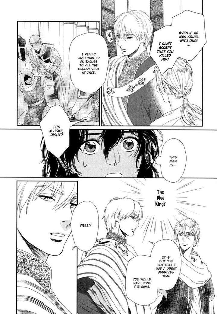 5-Nin-No-Ou-Eniwa-Eng page 26