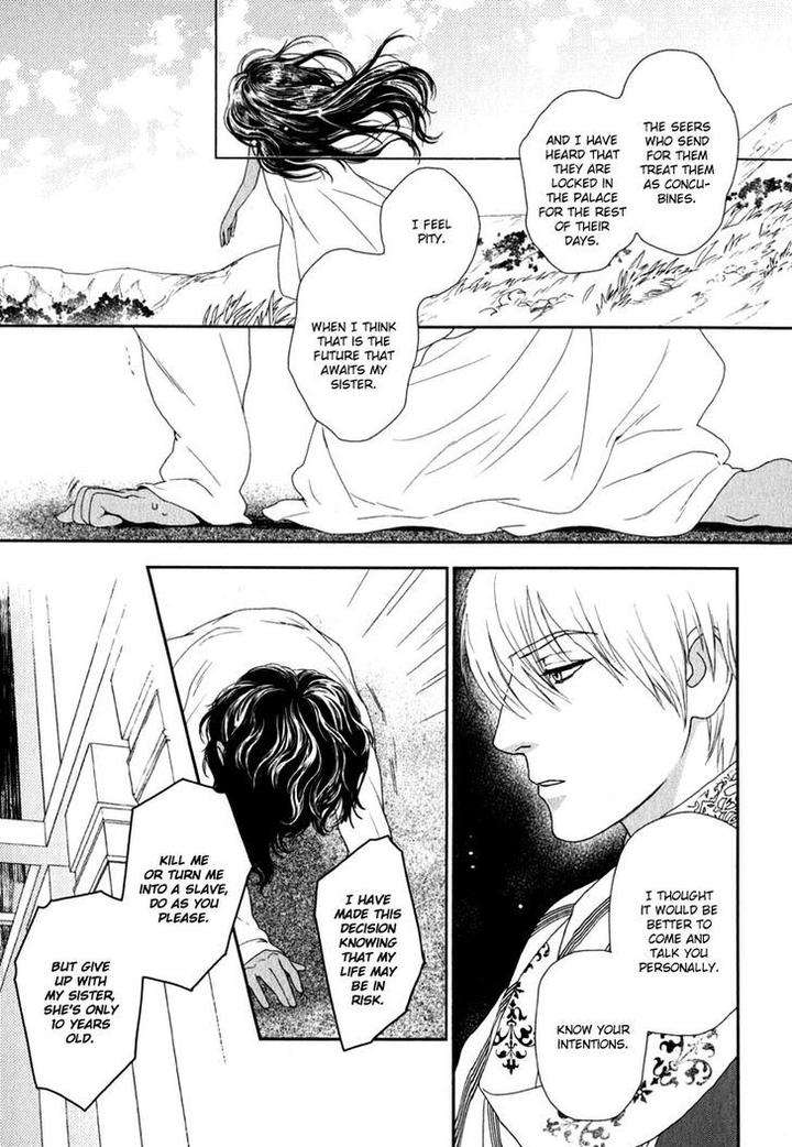 5-Nin-No-Ou-Eniwa-Eng page 28