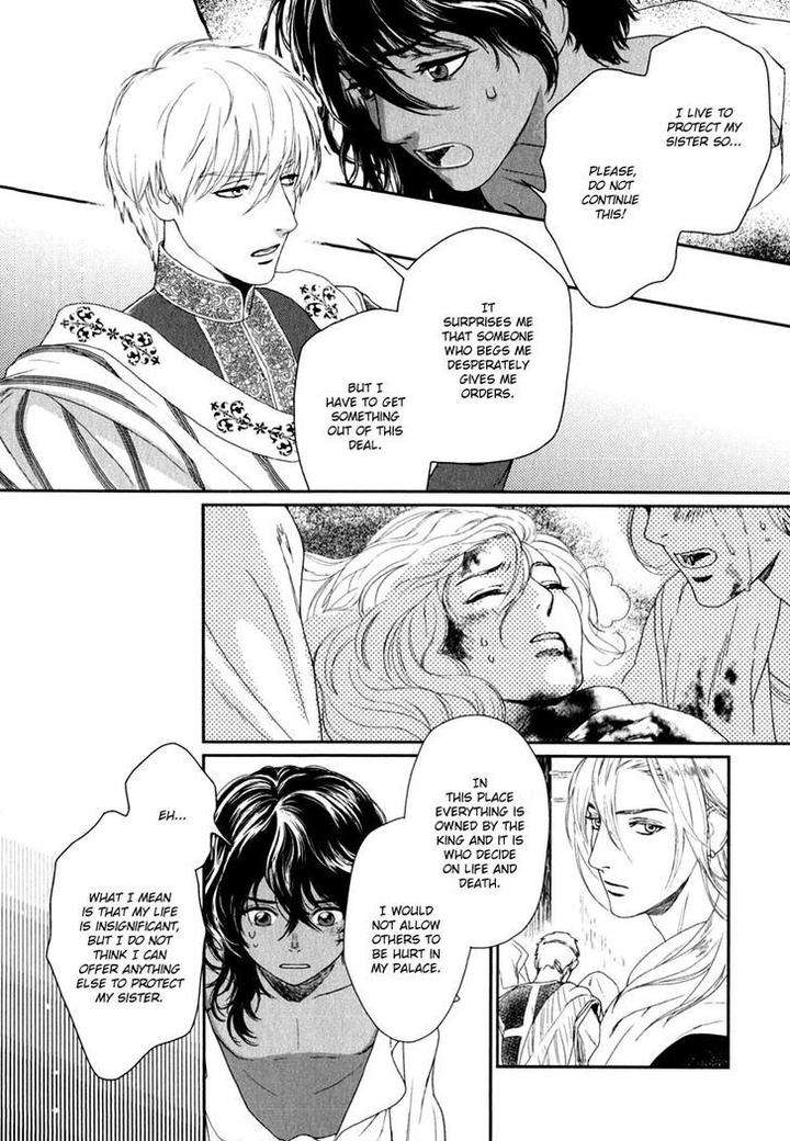 5-Nin-No-Ou-Eniwa-Eng page 29