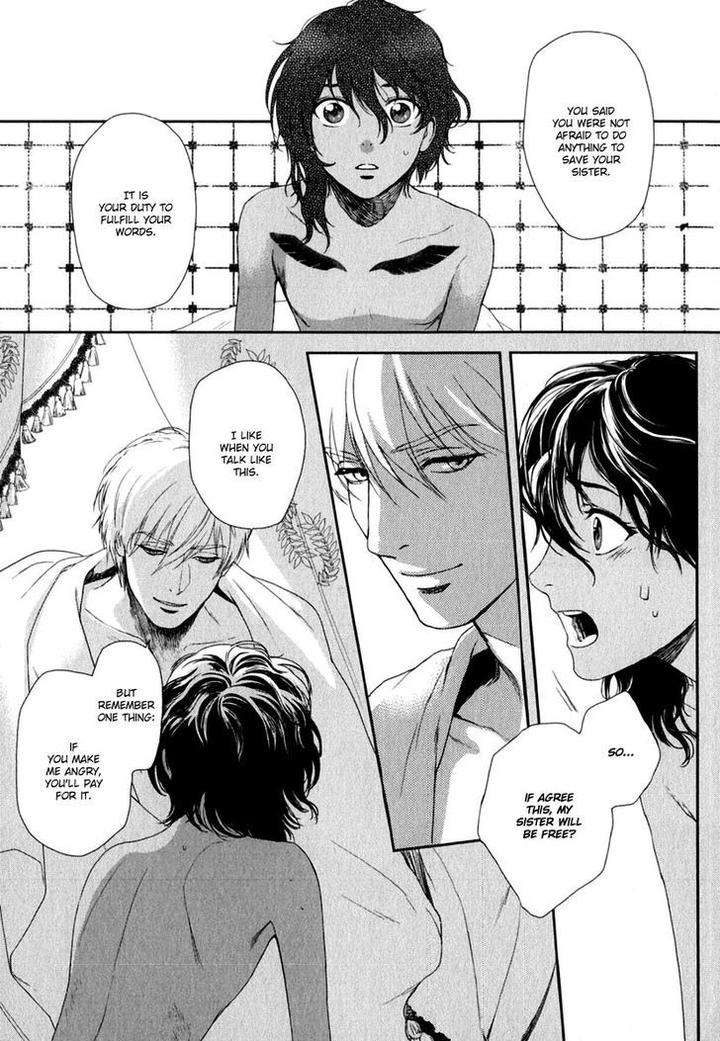 5-Nin-No-Ou-Eniwa-Eng page 44