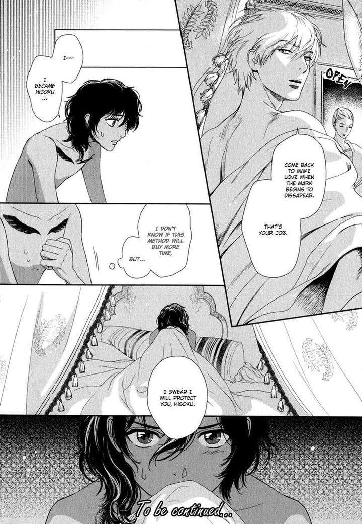 5-Nin-No-Ou-Eniwa-Eng page 45