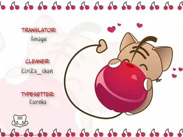 5-Nin-No-Ou-Eniwa-Eng chapter_003 thumbnail