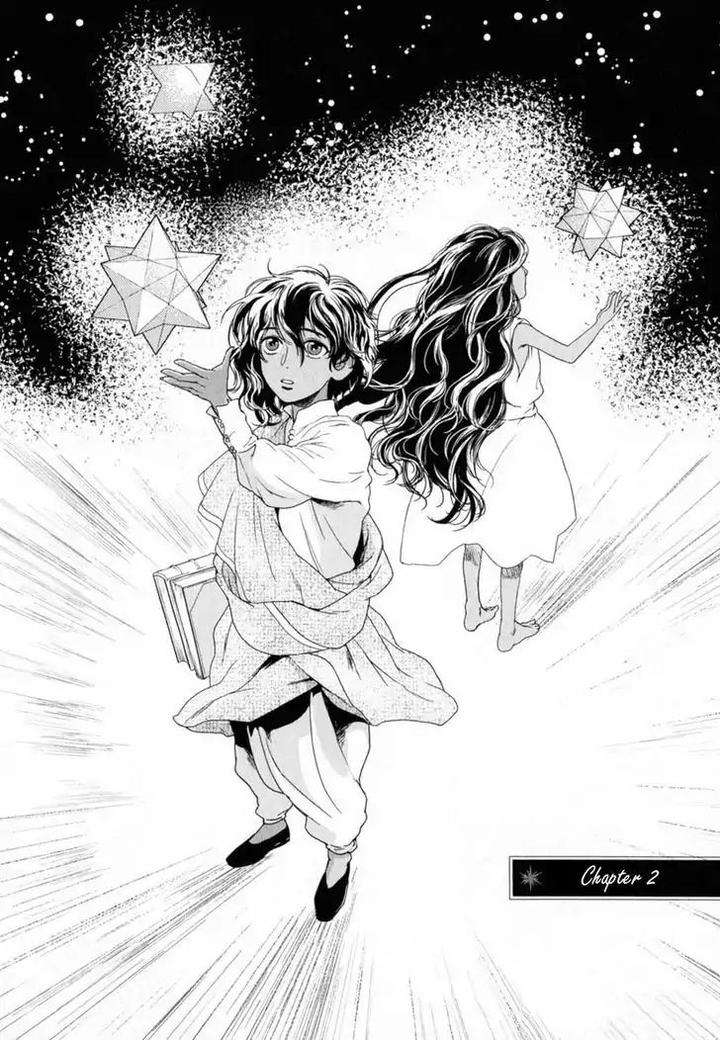 5-Nin-No-Ou-Eniwa-Eng page 3