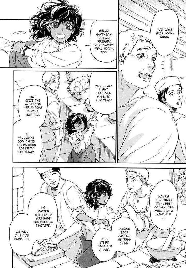 5-Nin-No-Ou-Eniwa-Eng page 6