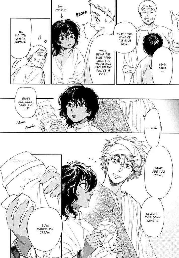5-Nin-No-Ou-Eniwa-Eng page 8