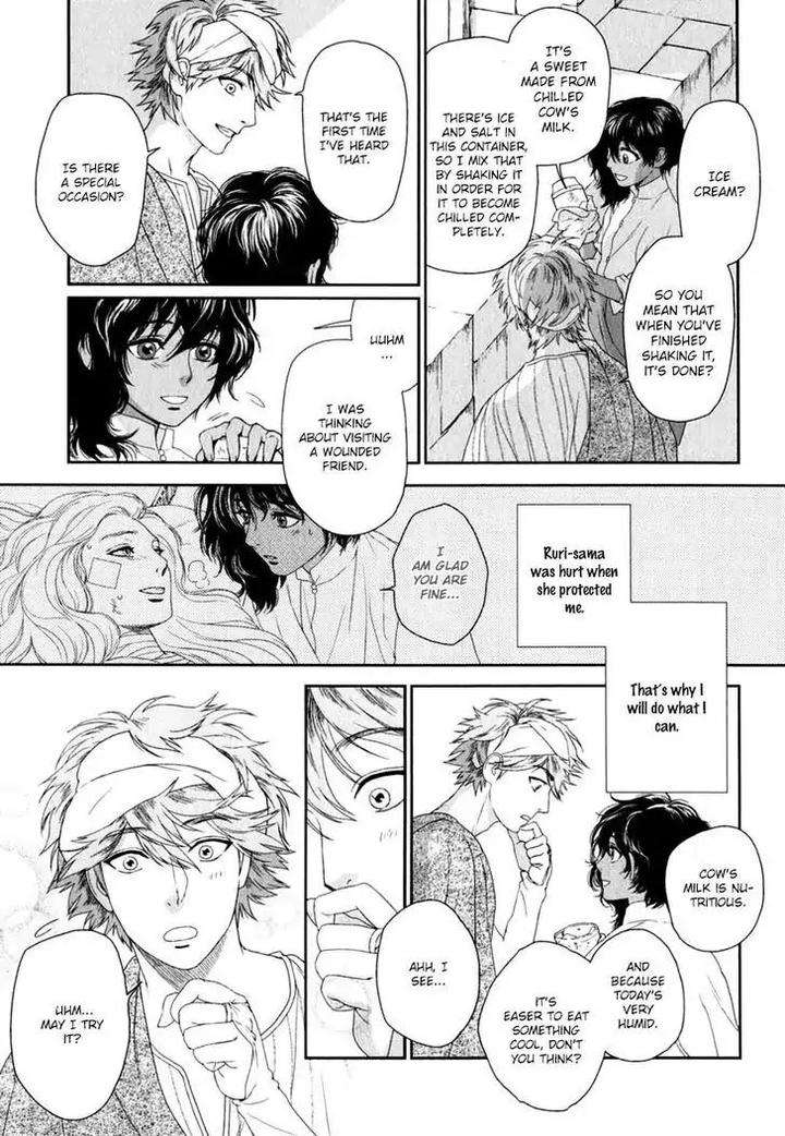5-Nin-No-Ou-Eniwa-Eng page 9