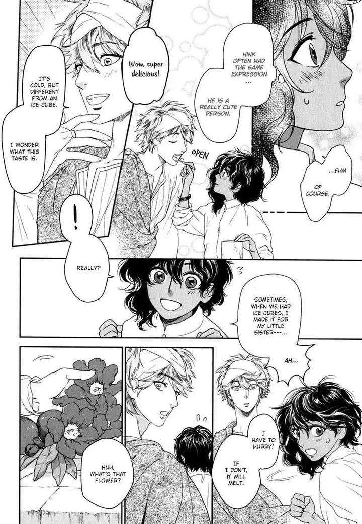 5-Nin-No-Ou-Eniwa-Eng page 10