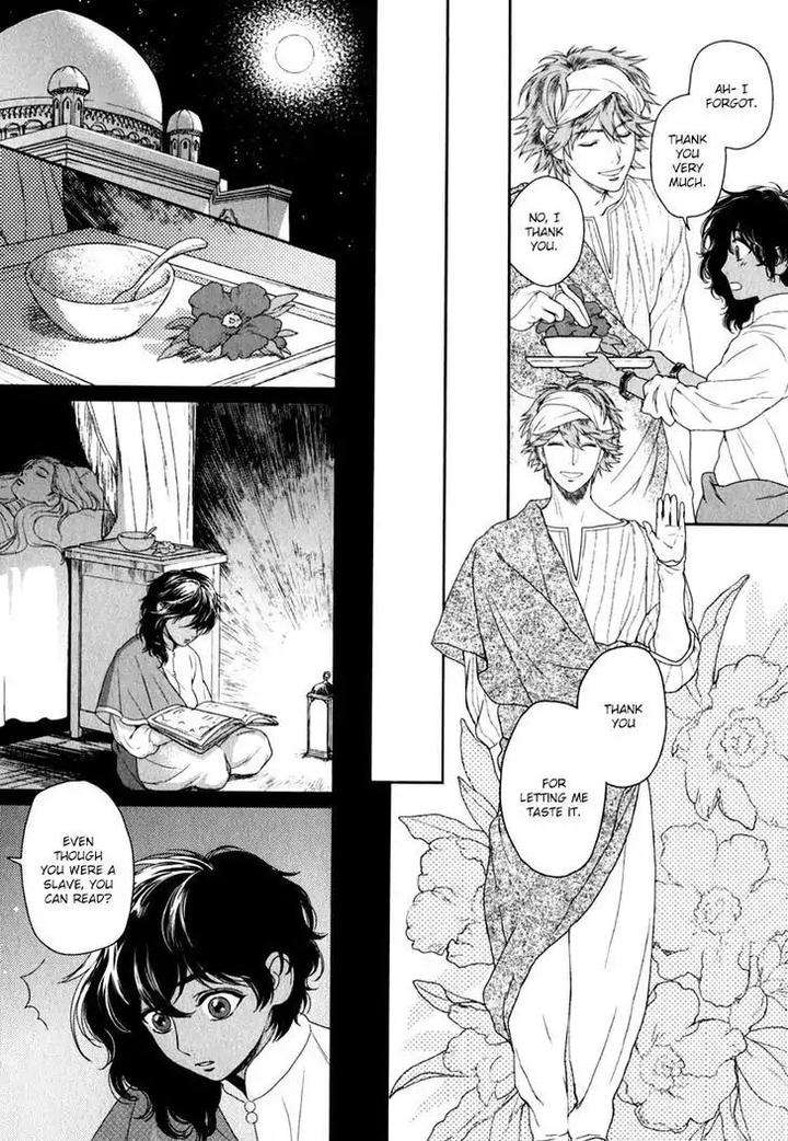 5-Nin-No-Ou-Eniwa-Eng page 11