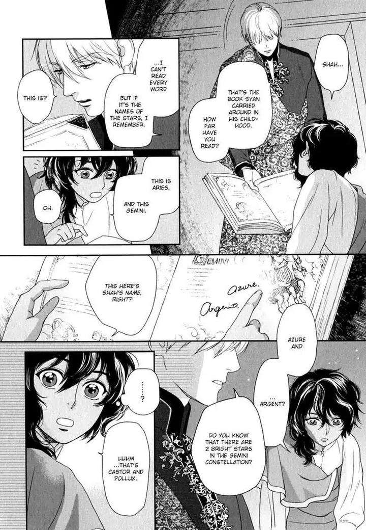 5-Nin-No-Ou-Eniwa-Eng page 12