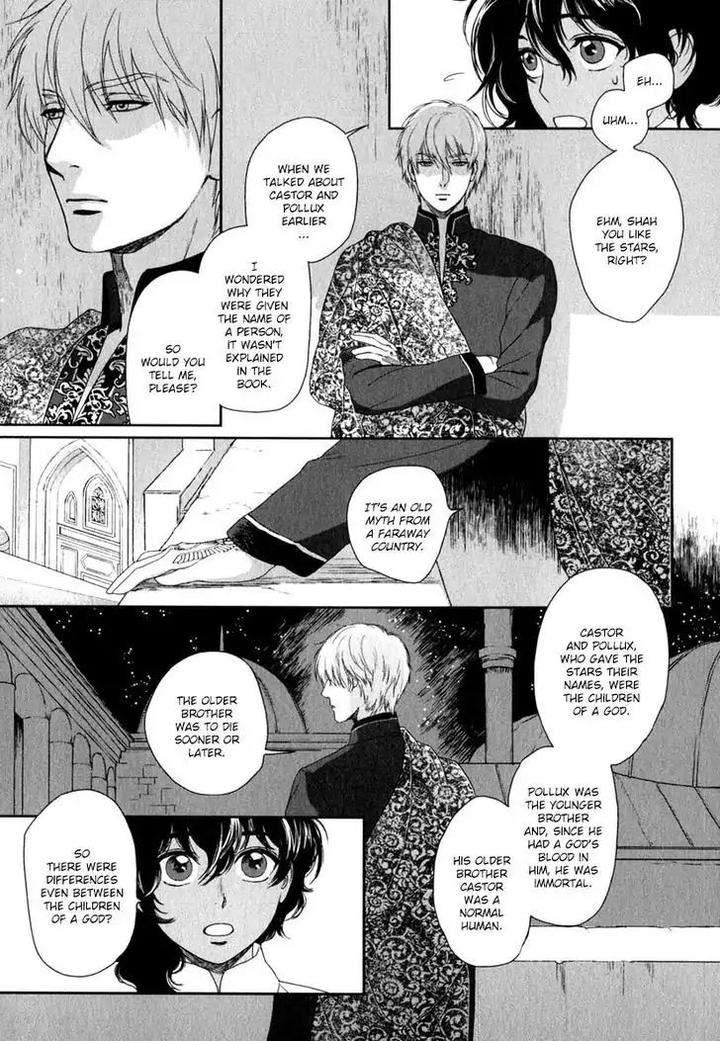 5-Nin-No-Ou-Eniwa-Eng page 15