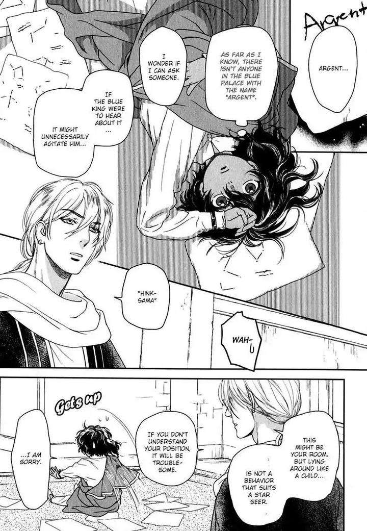 5-Nin-No-Ou-Eniwa-Eng page 25