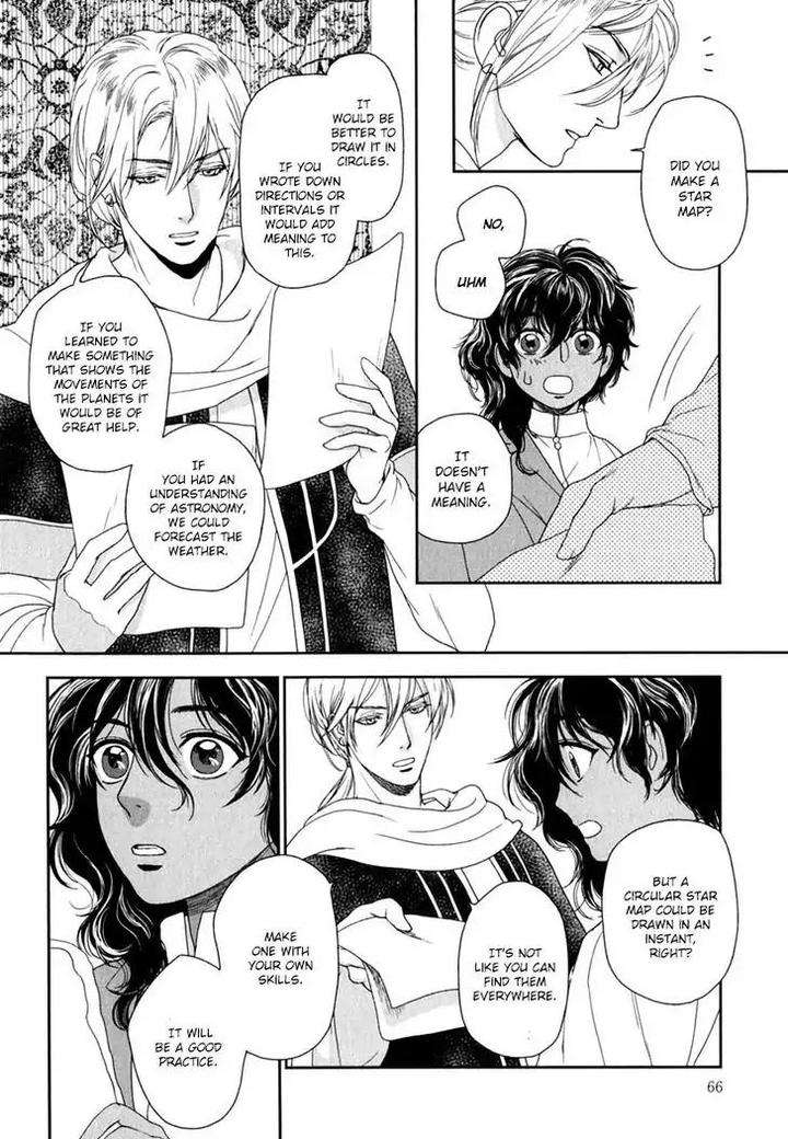 5-Nin-No-Ou-Eniwa-Eng page 26