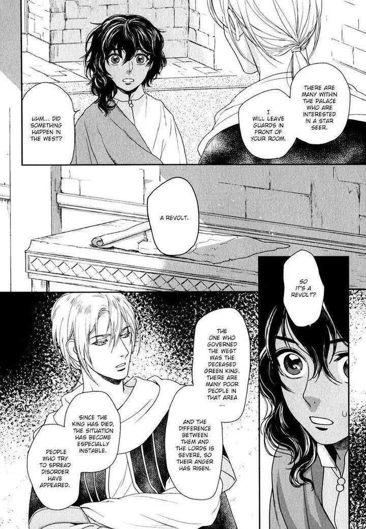 5-Nin-No-Ou-Eniwa-Eng page 28