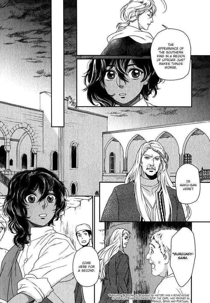 5-Nin-No-Ou-Eniwa-Eng page 30