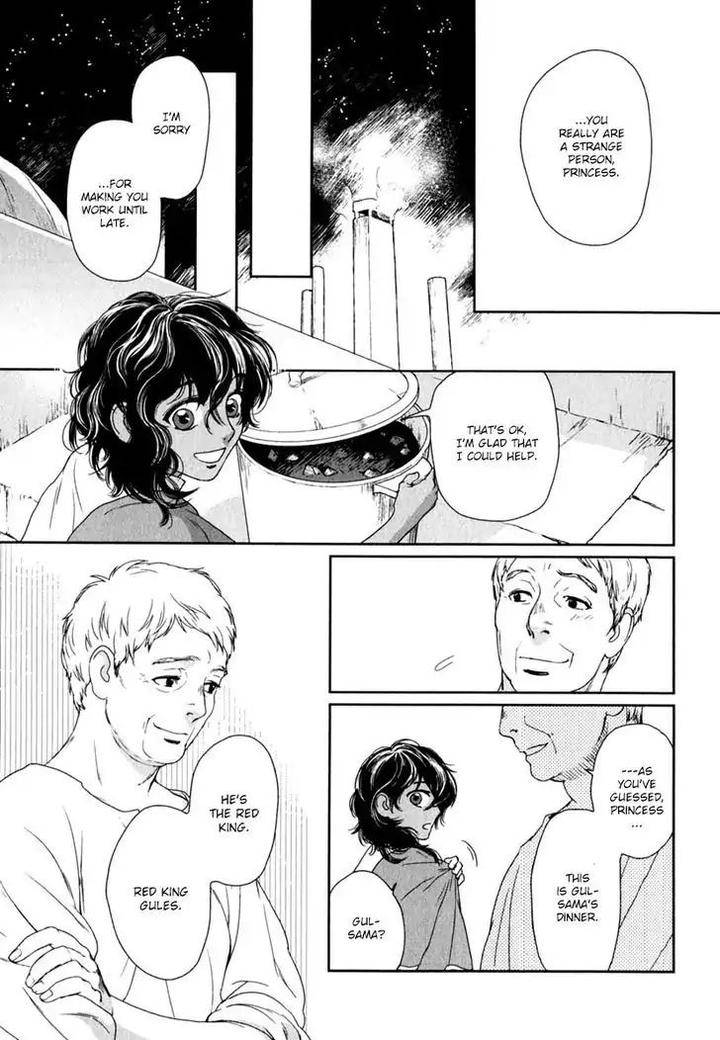 5-Nin-No-Ou-Eniwa-Eng page 33