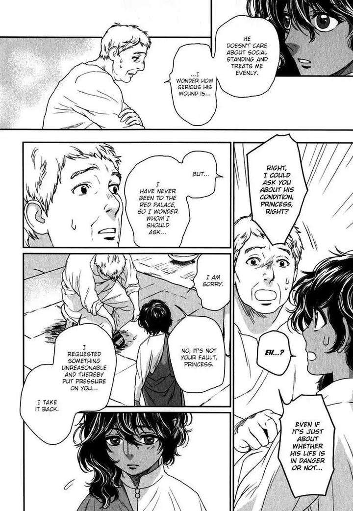 5-Nin-No-Ou-Eniwa-Eng page 34
