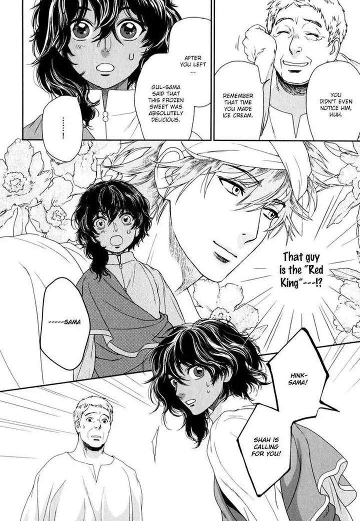 5-Nin-No-Ou-Eniwa-Eng page 36