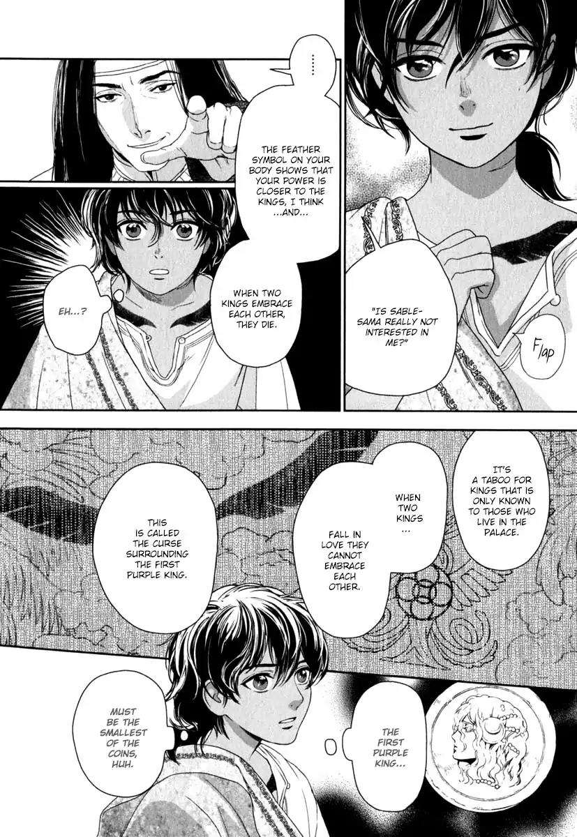 5-Nin-No-Ou-Eniwa-Eng page 7