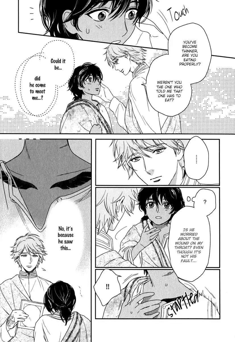 5-Nin-No-Ou-Eniwa-Eng page 14