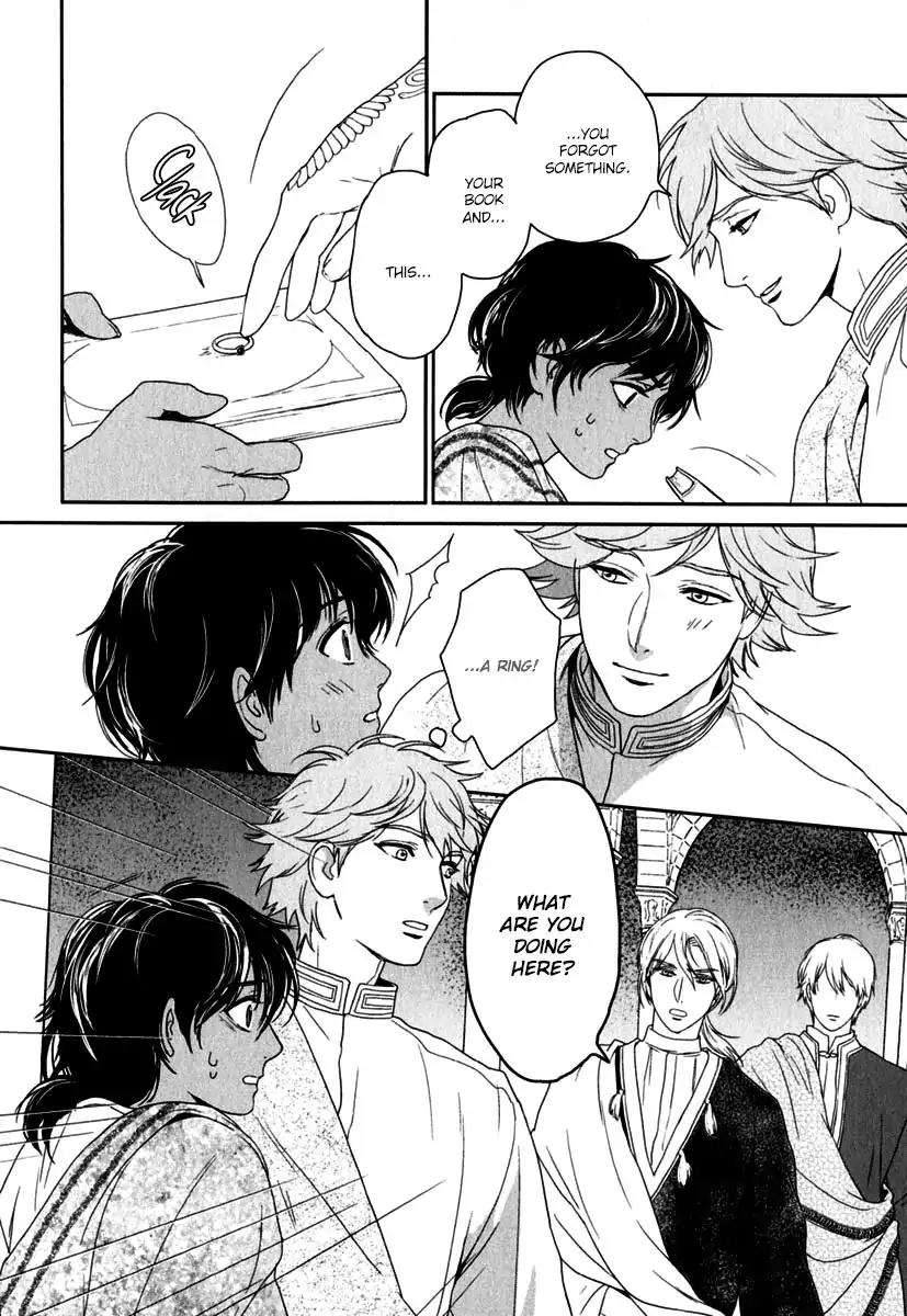 5-Nin-No-Ou-Eniwa-Eng page 15