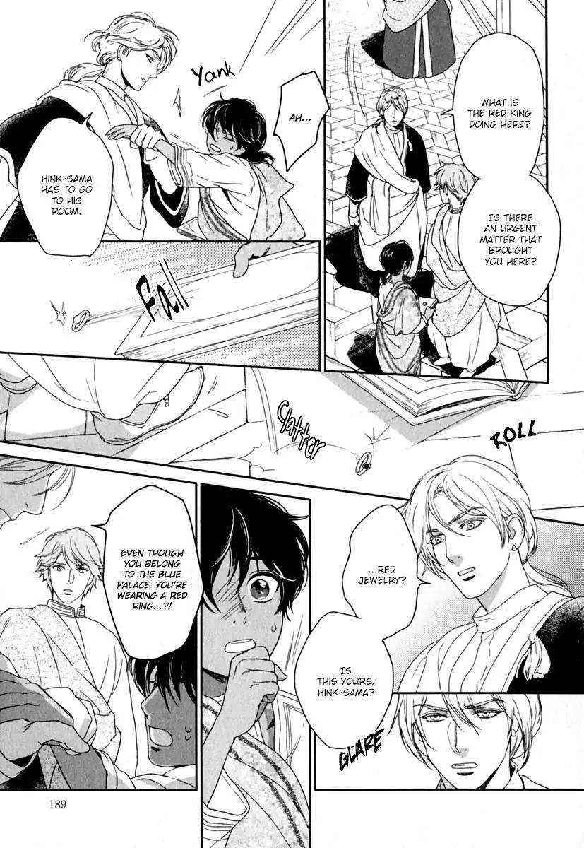 5-Nin-No-Ou-Eniwa-Eng page 16